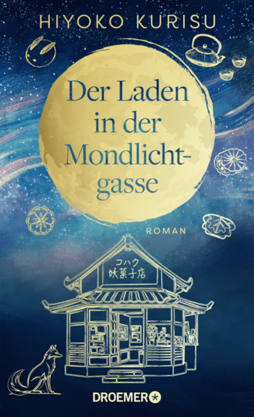 Cover für Der Laden in der Mondlichtgasse