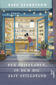 Cover für Der Briefladen, in dem die Zeit stillstand