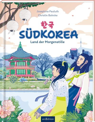 Cover für Südkorea